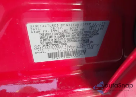 2017 Nissan Sentra Sv из США, поврежденный, VIN 3N1AB7AP6HL711609